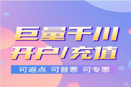某广告公司如何利用信息流广告实现业绩飙升