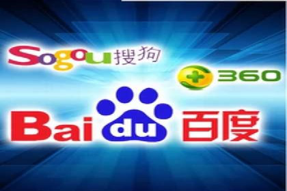 搜索引擎营销（SEM）在移动端的推广案例